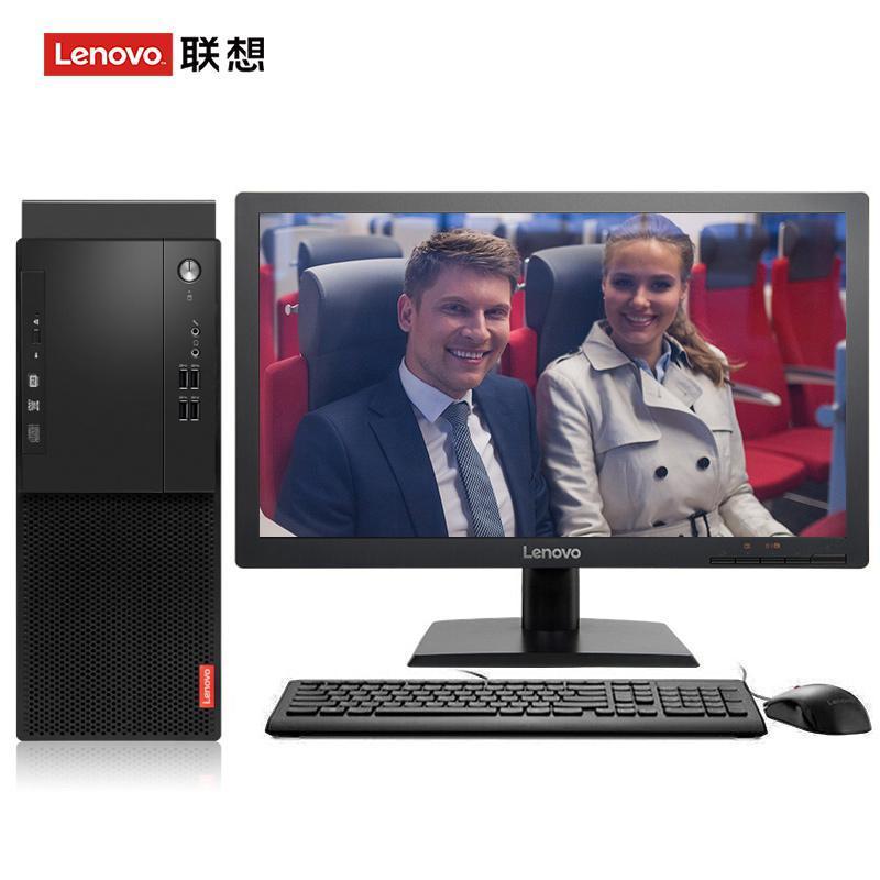 考逼视频大全联想（Lenovo）启天M415 台式电脑 I5-7500 8G 1T 21.5寸显示器 DVD刻录 WIN7 硬盘隔离...